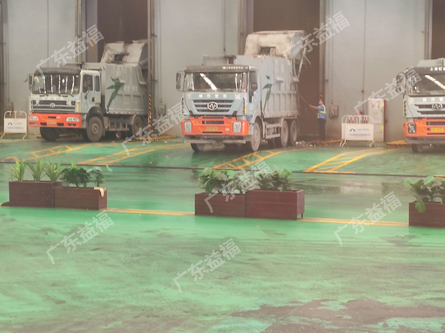 銷(xiāo)毀公司相冊(cè)1 銷(xiāo)毀公司相冊(cè)1